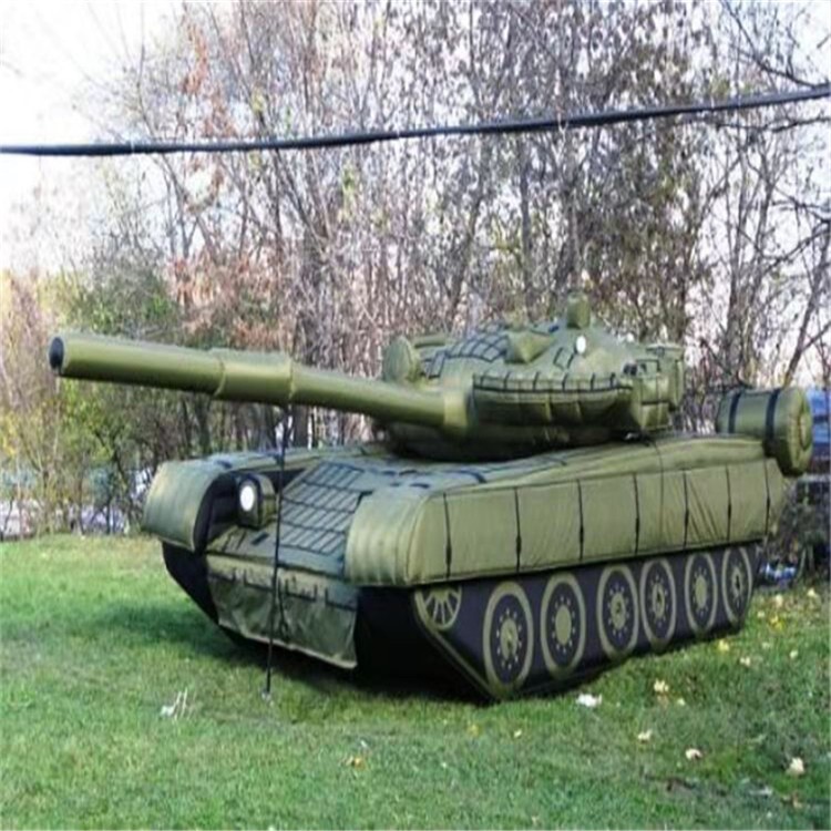 黄平充气军用坦克质量